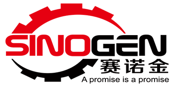 SinoGen The logo of SinoGen brand of EMAC